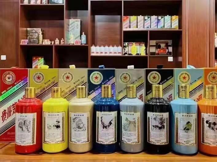 巴青名酒鉴定部分方法